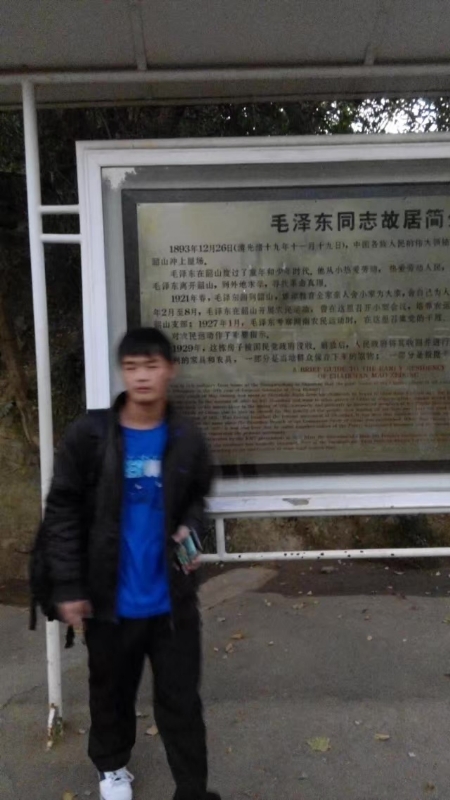 所以呵呵的第一张照片--桂阳蓝颜知己交友网